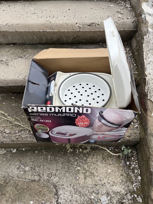 Продам мультиварку