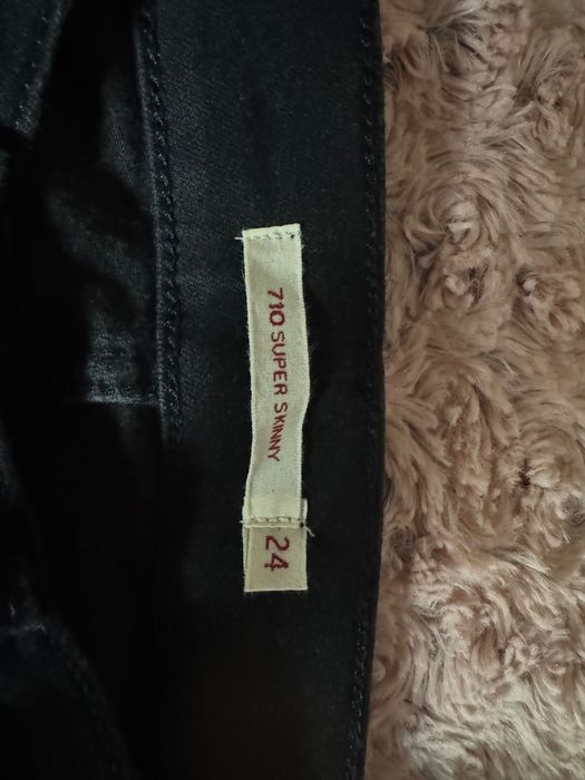 Дамски дънки Levis