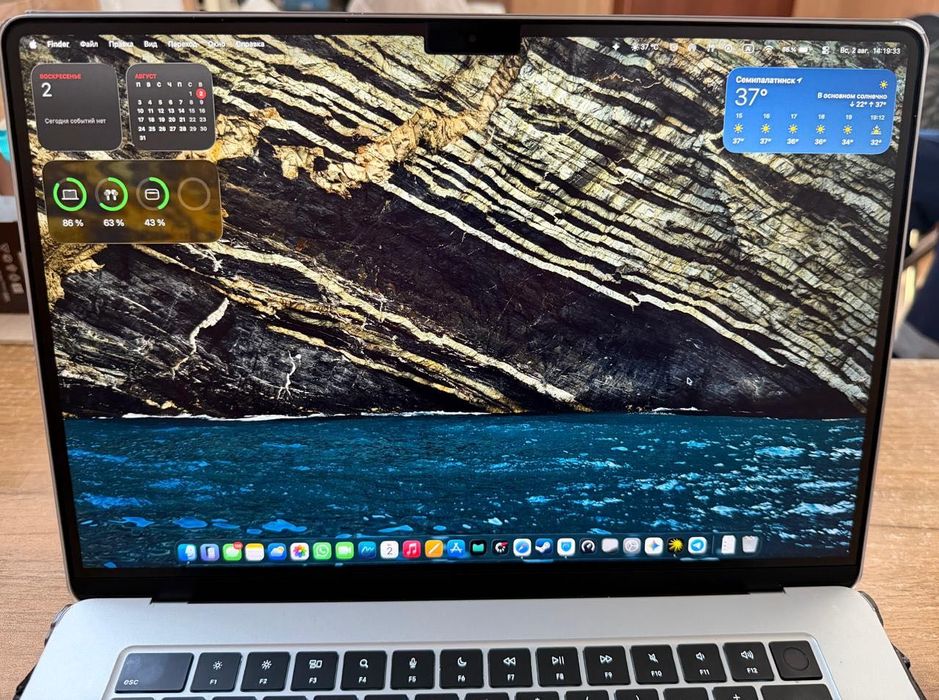 MacBook Air 15.3 M4 2025