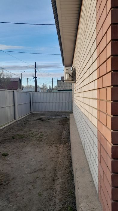 Продается часным дом