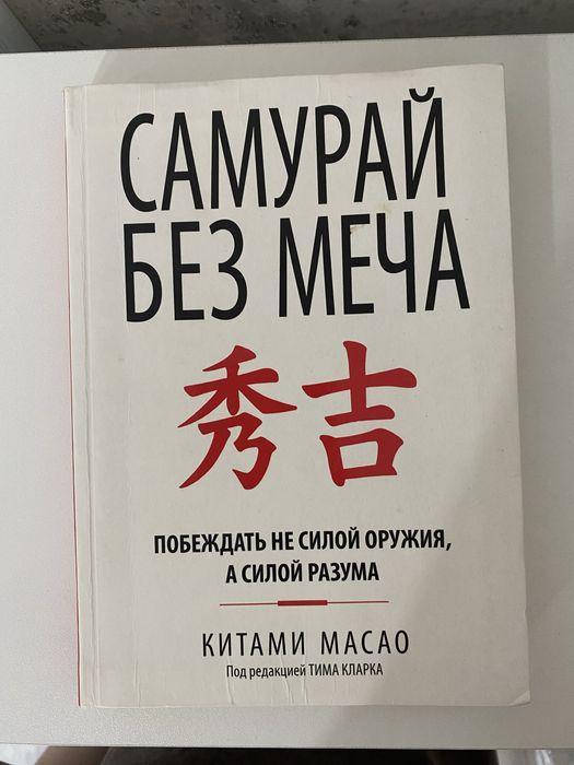 Продам книги разных жанров