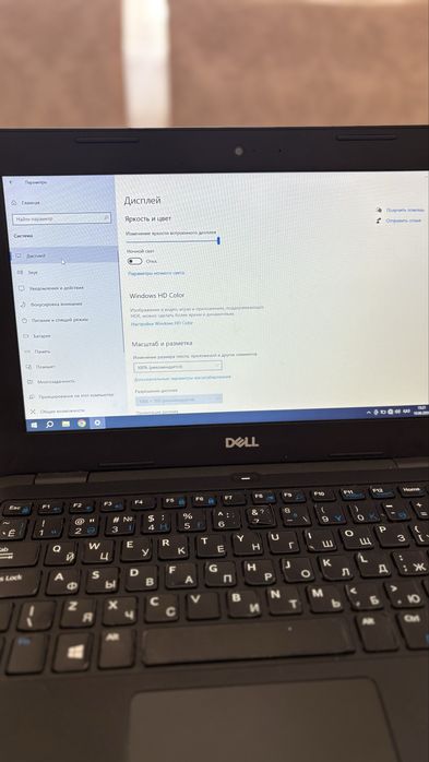 Ноутбук dell windows