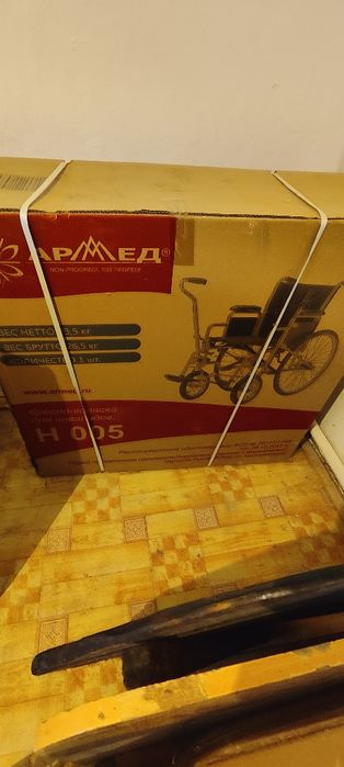 Коляска прог 100тыс тенге