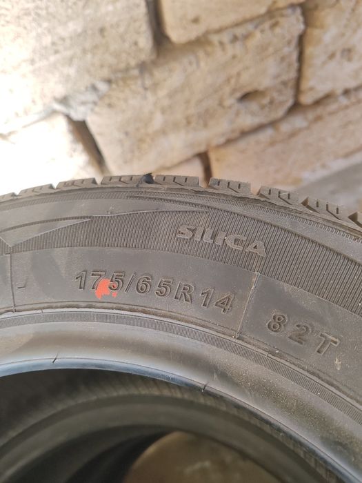 175 65 R14 зимний