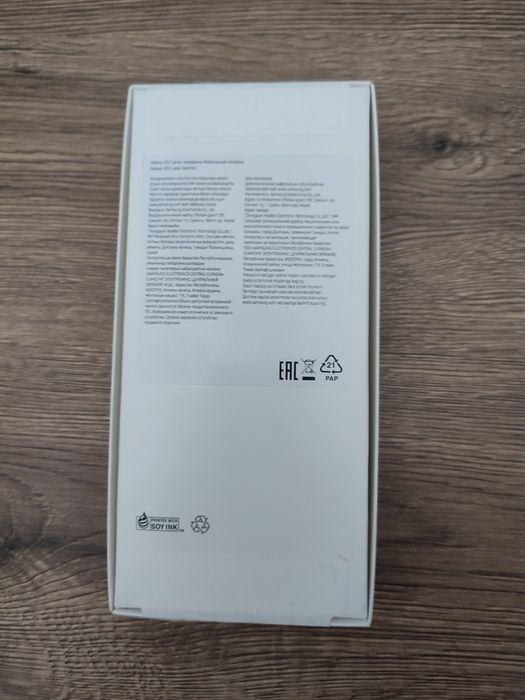 Samsung Galaxy A07, новая