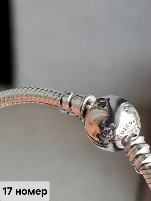 ПАНДОРА сребърни гривни - размер 17