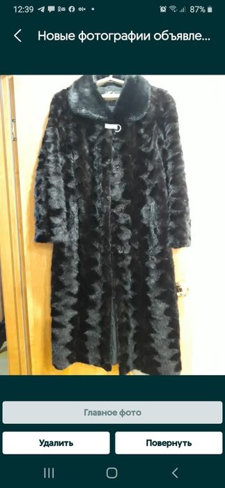 Продам норковую  шубу