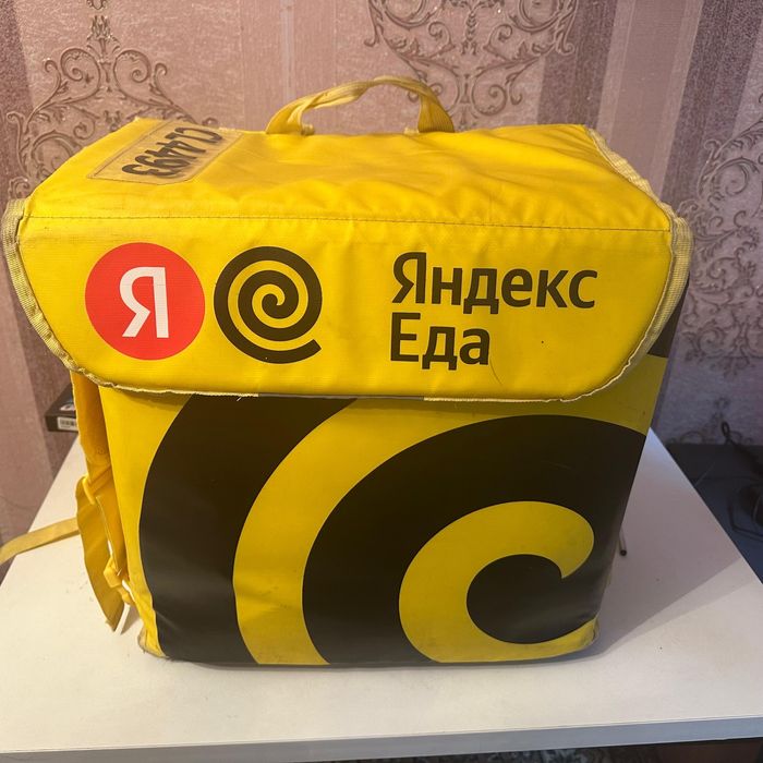 Термосумка Яндекс