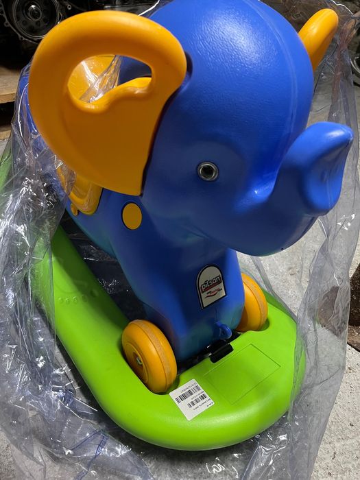 Люлка слонче /синя/