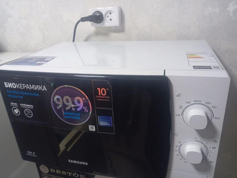 Продается почти новая микроволновка Самсунг био керамика