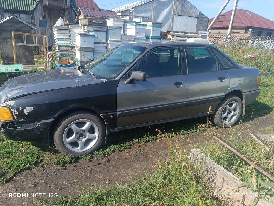 Продаю Ауди 80 б3