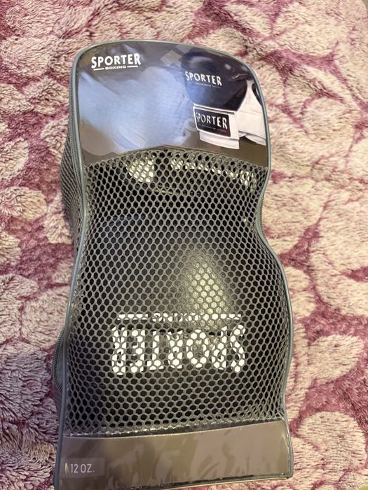 Боксови ръкавици