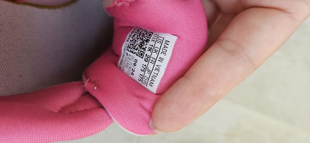 Детски маратонки Adidas