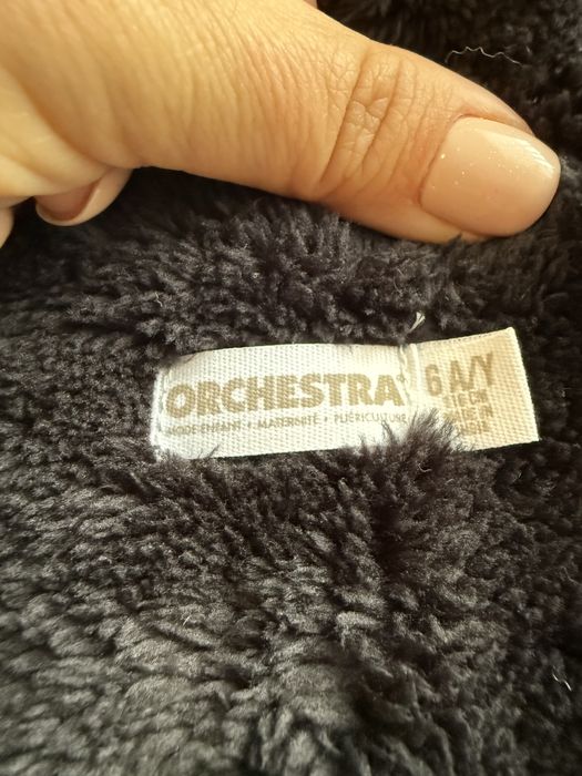 Жилетка за момче