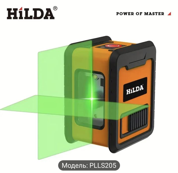 Лазерный уровень