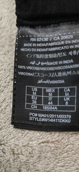 Guess M-дамски потник (х-317)