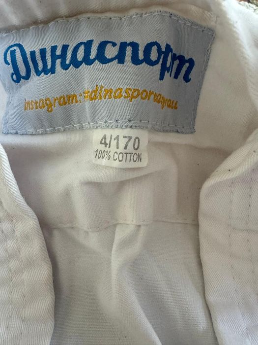 Кимано КУДО, Каратэ