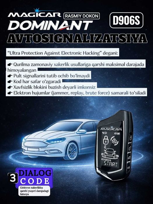 Megicar 906 Dominant