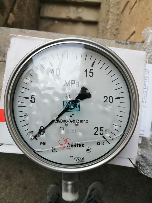 Манометры 100мм,160мм