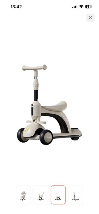 Самокат 3 в 1 новый