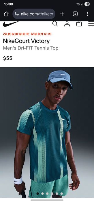 Нова тениска Nike