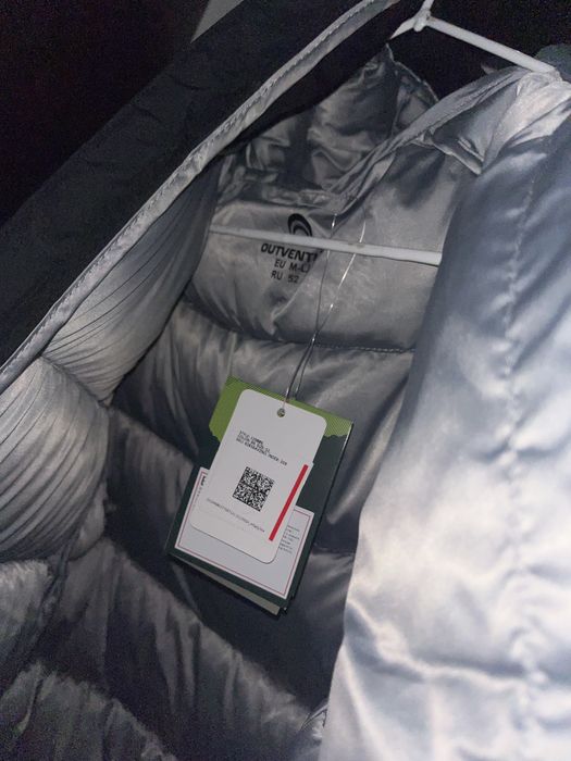 Продам куртку Outventure