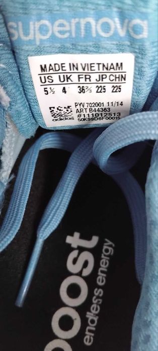 adidas Supernova Sequence BOOST