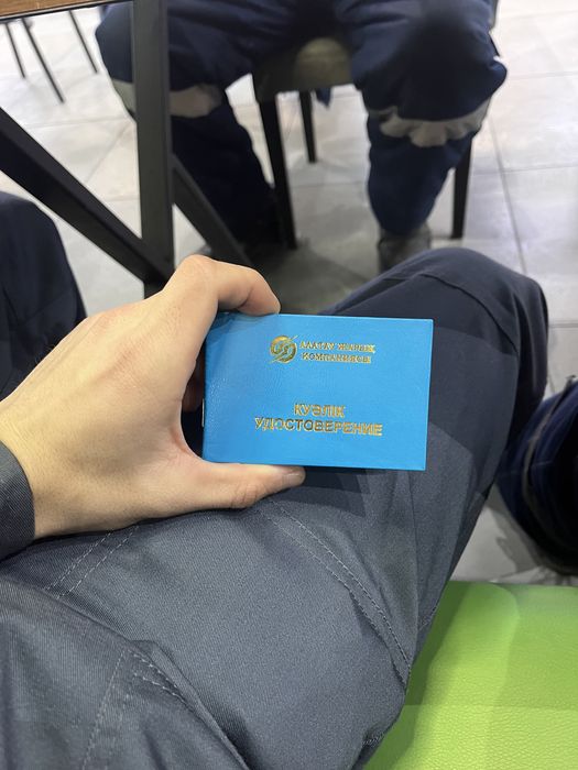 Электрик(универсал:счетчик,кабель,розетка)