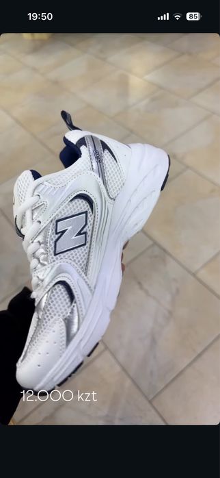 Кроссовки NB