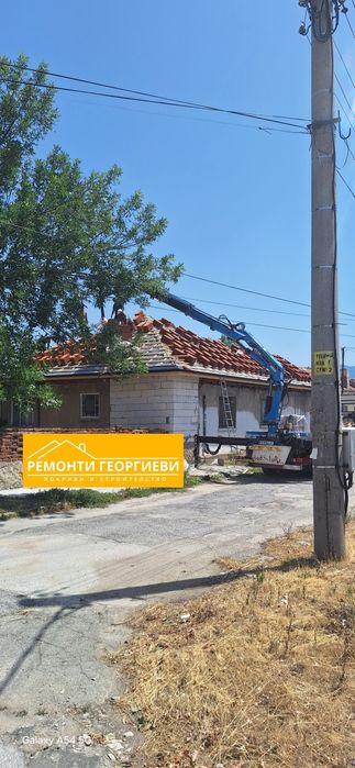 Ремонт на покриви в софия