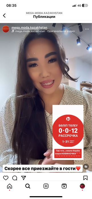 Платье женское