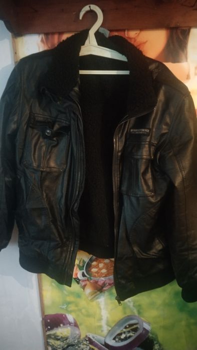 Куртка мужская зимняя кожаная