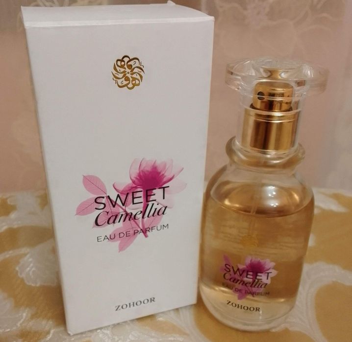 Un Air de Paris Monotheme