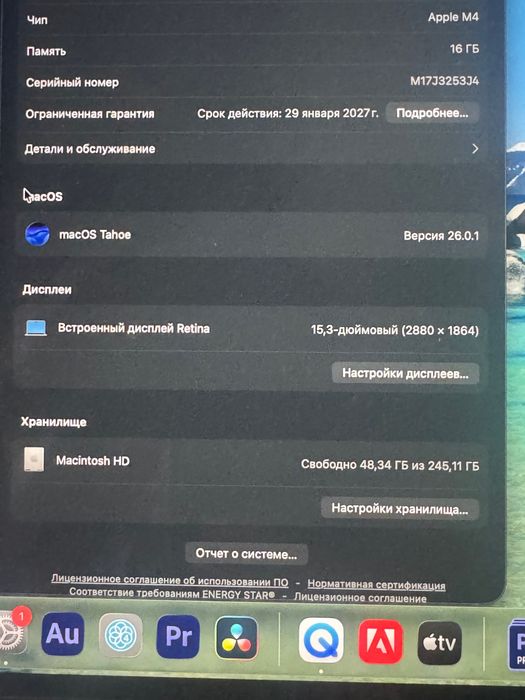 MacBook Air M4 apple