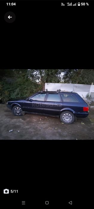 Продам Ауди 80 б4