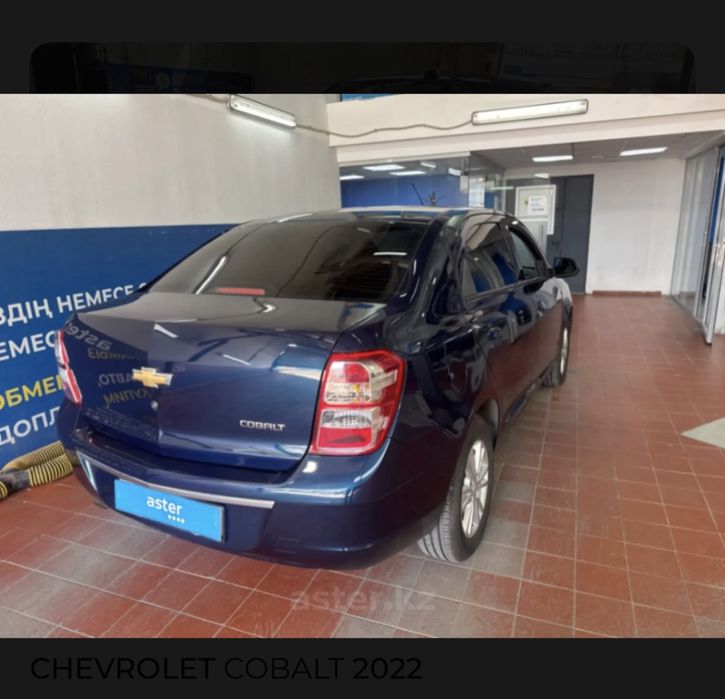 Продам chevrolet cobalt