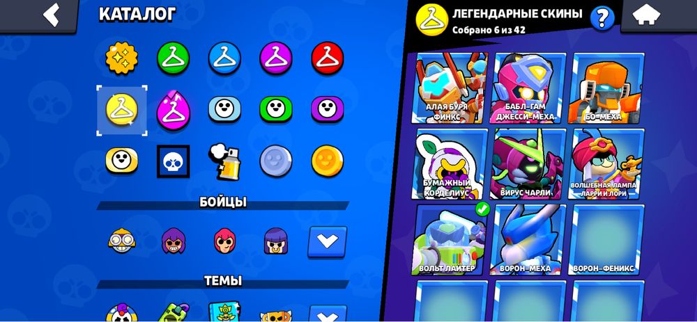 обмен,много всего,не первый