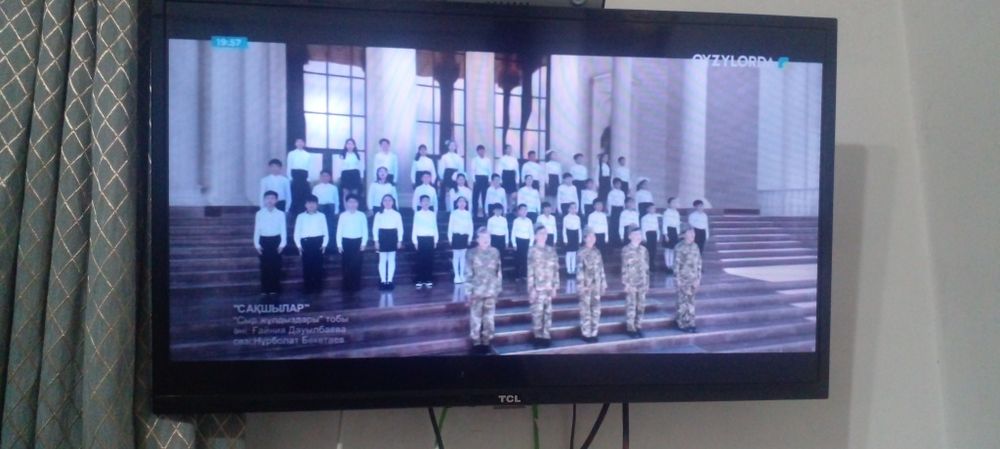 Телевизор сатылады вай файға кірмейді