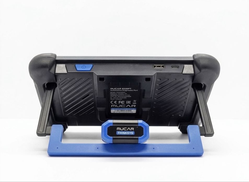 Продам профессиональный автосканер Mucar 892bt