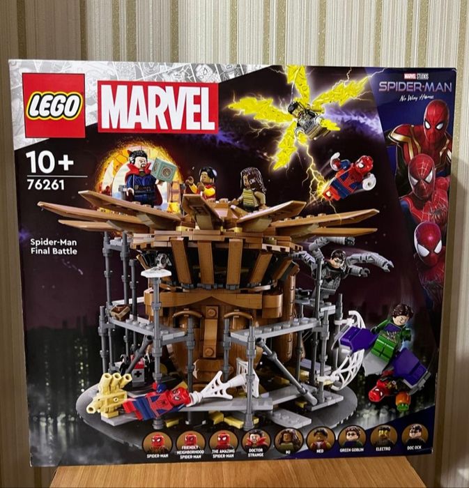 LEGO 76261 marvel