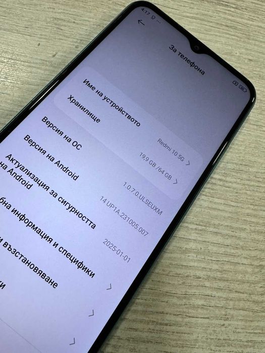Xiaomi Redmi 10 5G 64GB 4GB RAM Dual