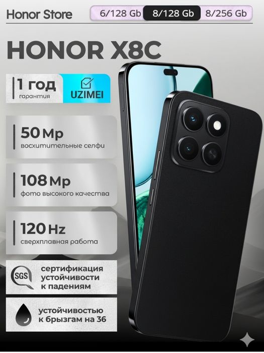 Telefon HONOR x8c