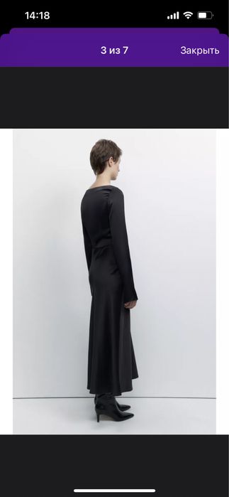 Продам платье