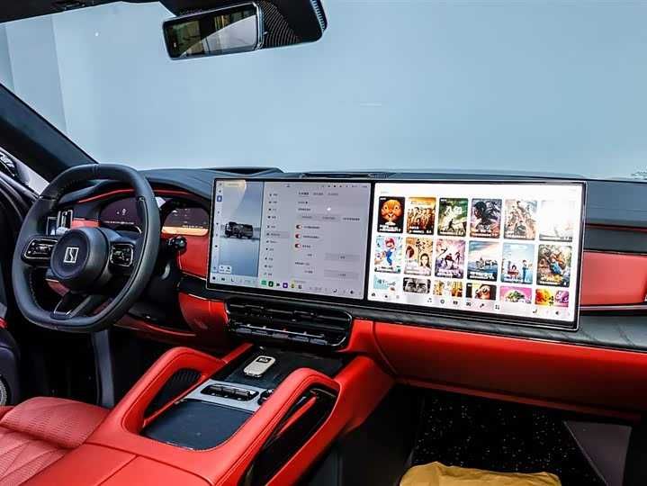 Zeekr 8X Ultra 55kWh