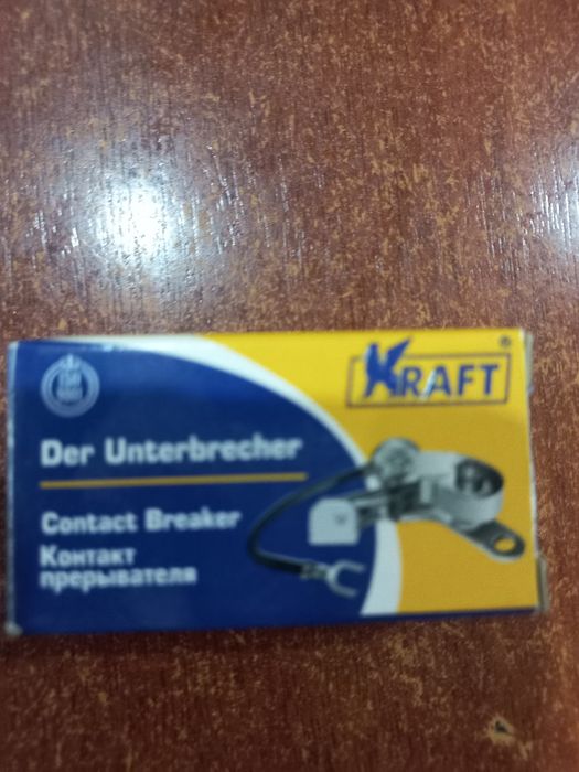 Контакты   трамблёра Ваз-2101-07