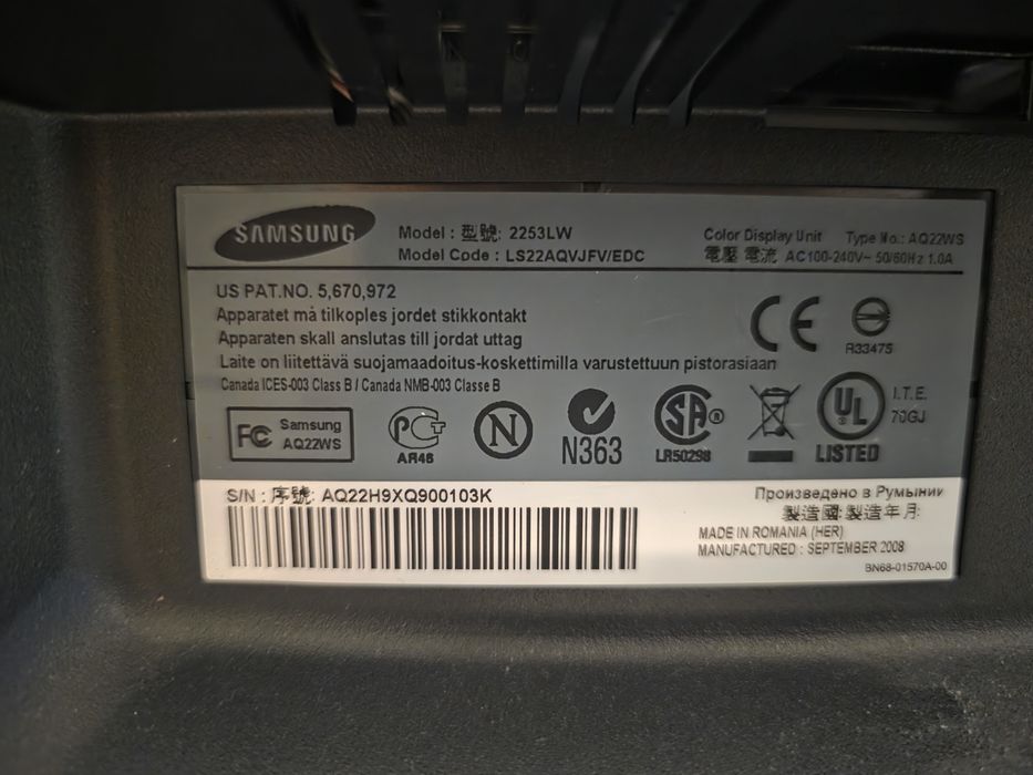 LCD монитор Samsung