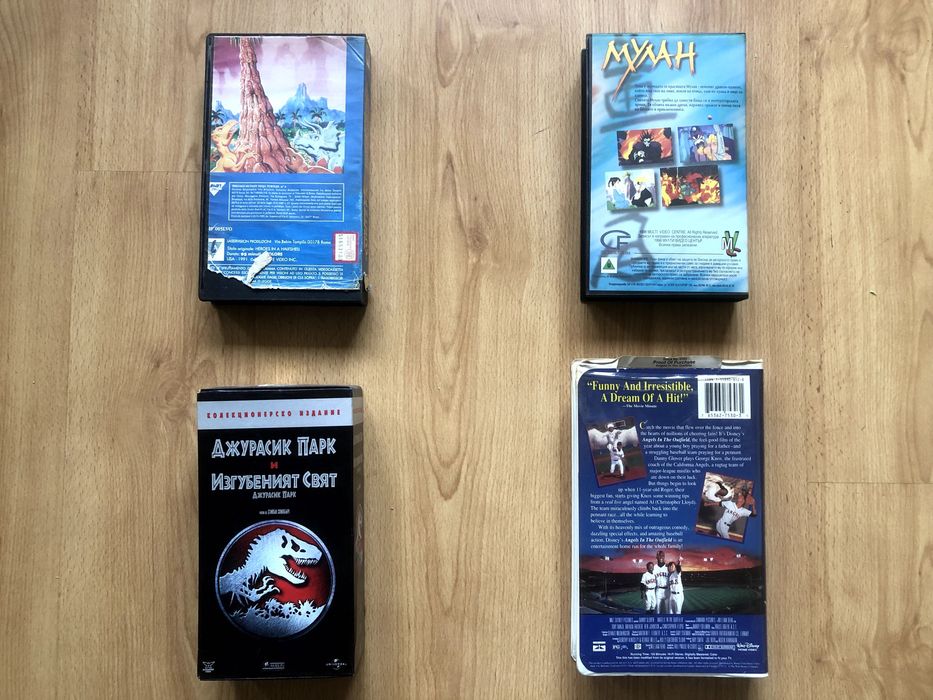 Видеокасети - Мулан, Джурасик Парк, Angels In The Outfield, Turtles