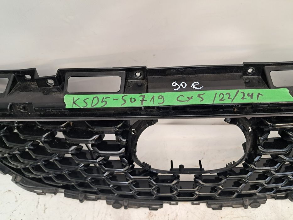 Грил решетка Мазда цх 5 Mazda CX5 2022/24г