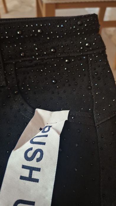 Нови страхотни дамски еластични дънки