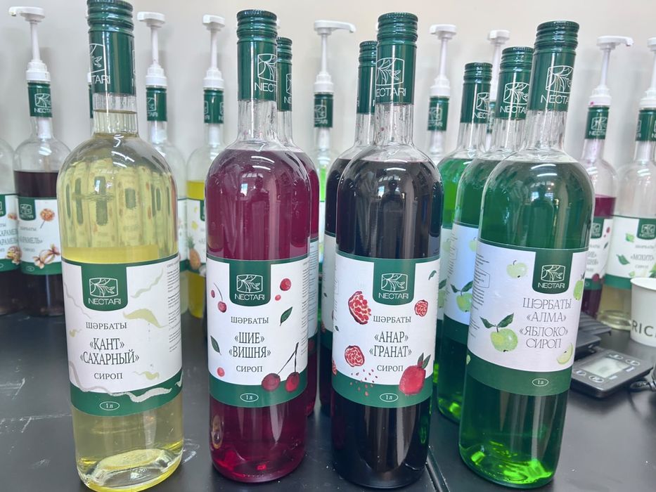 Продам новые Сиропы ниже закупа